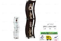 استند ام دی افی اس