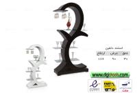 استند ام دی افی دلفین