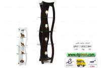 استند ام دی افی ساعت شنی