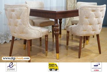 میز ناهار خوری چستر آرین