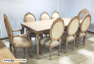 میز ناهار خوری چوبی کلاسیک فرانسوی ادوارد