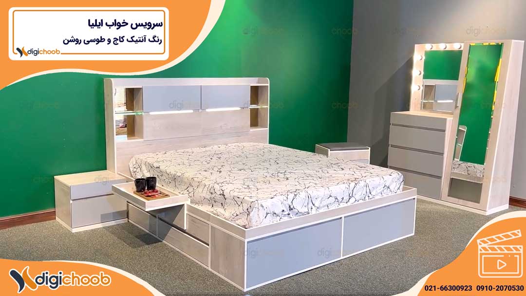 سرویس خواب مدل ایلیا رنگ آنتیک کاج و نقره ای