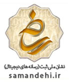 نشان ملی ثبت دیجی چوب